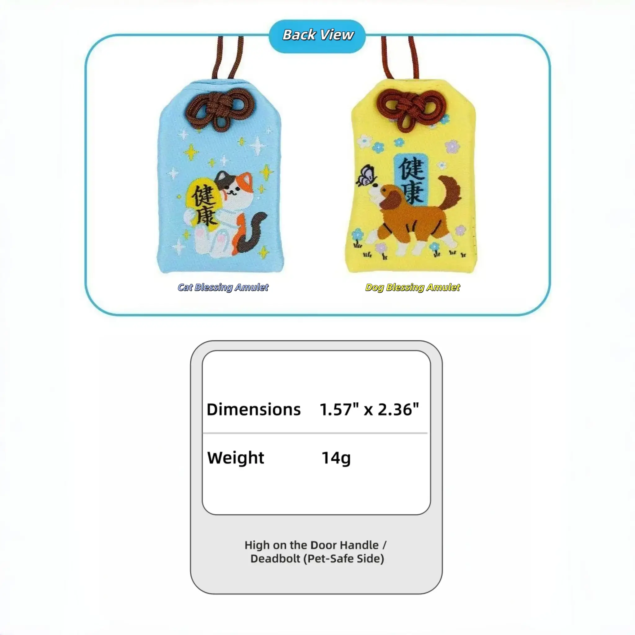 Back view and dimensions diagram of Eastern Guardian Pet Blessing Charm